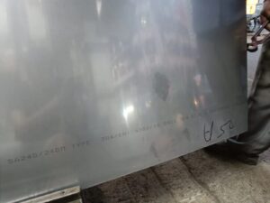 Looking for premium-quality stainless steel sheets, plates, and coils? Explore the best deals from trusted stainless steel coils suppliers and manufacturers. Our extensive inventory includes 304 stainless steel sheet, 316 stainless steel sheet, Nimonic stainless steel sheet, Inconel stainless steel sheet, Monel stainless steel sheet, Hastelloy stainless steel sheet, and Duplex 2205 stainless steel sheet. As reliable hot rolled coil suppliers, we ensure top-notch products at competitive pricing. Get the best hot rolled coil cost price in kg and a transparent breakdown of the ss sheets cost price in kg. Trust leading stainless steel perforated sheet suppliers and ss tubing providers for durable, high-performance solutions tailored to your industrial needs today!